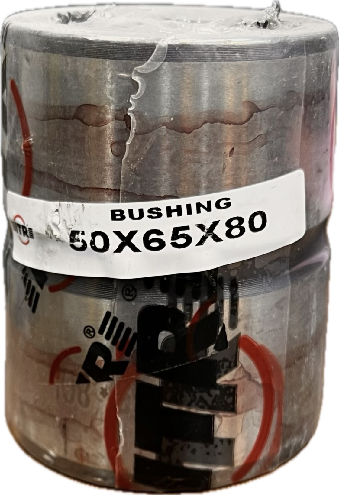 BUSHING
