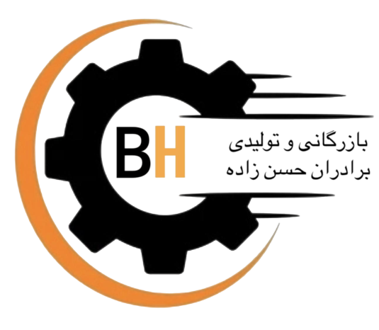 hasan zadeh Commerce